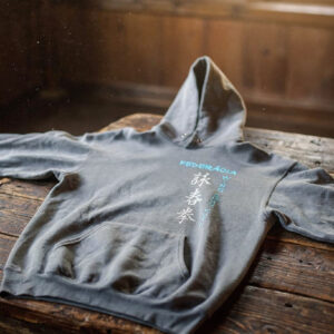 Tréningová Mikina FWCK